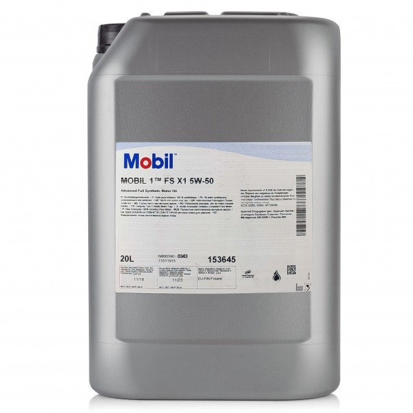 Моторне масло Mobil 1 5W-50 каністра 1л