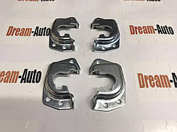 Фіксатор замка дверей равлика 2101-07 комплект