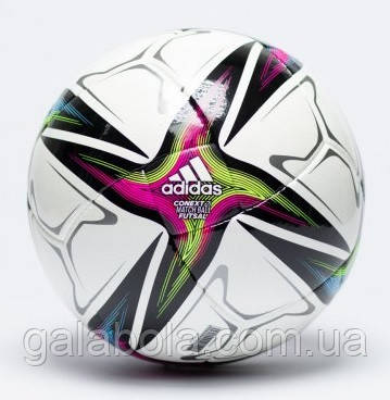 М'яч для футзала (мініфутболу) Adidas Conext 21 Pro Sala GK3486 (розмір 4)