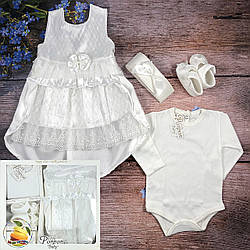 Хрестильний набір для дівчинки Розмір: 0-3 місяці (01263)