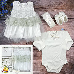Крестильный набор- девочка Размер: 0-3 месяца (01265)