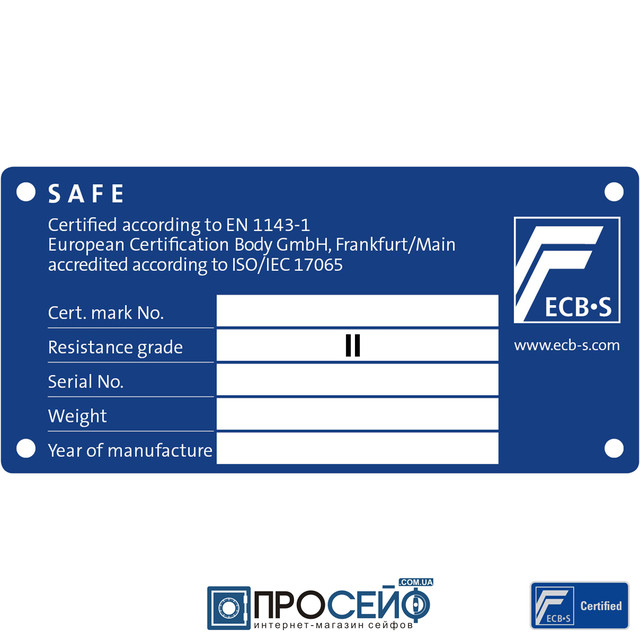 Шильд ECB-S EN 1143-1 Шильд ECB-S EN 1143-1