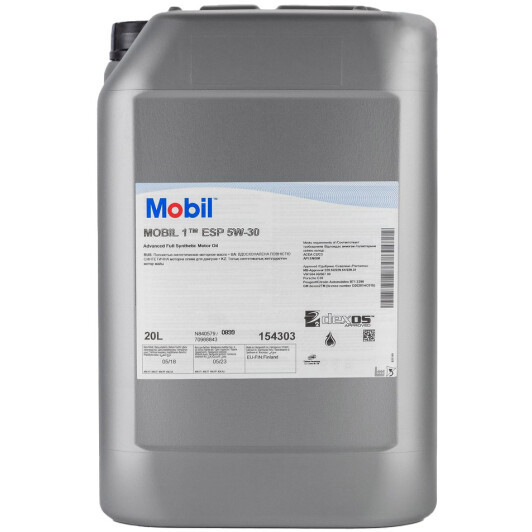 Масло Mobil 1 ESP Formula 5W-30 кан. 20л. 154303