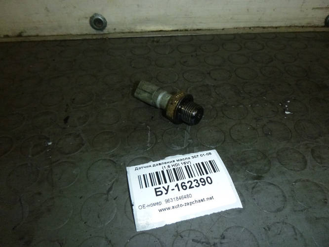 Датчик давления масла (1,6 HDI 16V) Peugeot 307 2001-2008 (Пежо 307 ...