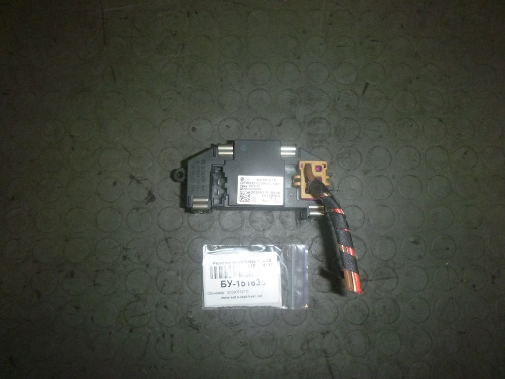 Резистор Печки Volkswagen CADDY 3 2004-2010 (Фольксваген Кадди ...