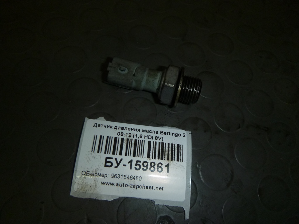 Купить Датчик давления масла (1,6 HDI 8V) Citroen BERLINGO 2 2008-2012 ...