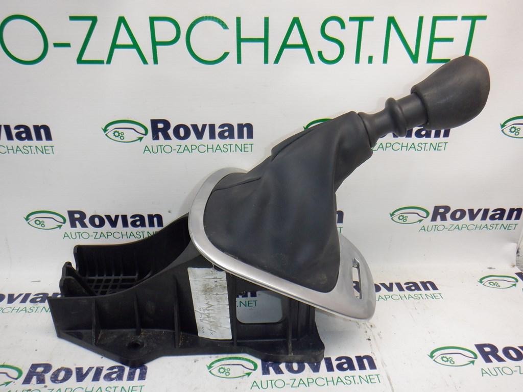 Кулиса КПП (1,5 DCI 8V) Renault SCENIC 3 2009-2013 (Рено Сценик 3 ...