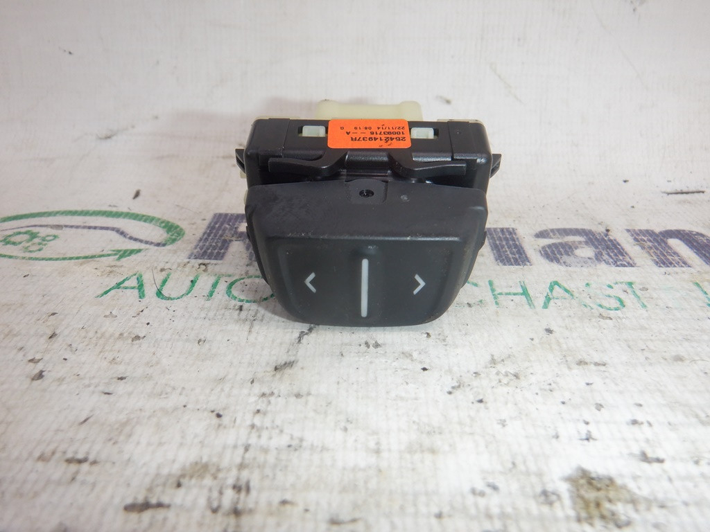 Кнопка ЭСП Renault LOGAN MCV 2 2013-2020 (Рено Логан), 254214937R (БУ ...