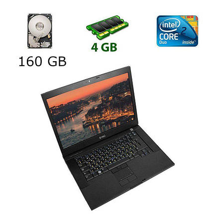 Dell Latitude E6500 / 15.6" (1440x900) WXGA+ LED, TFT TN / Intel Core 2 Duo P8600 (2 ядра по 2.4 GHz) / 4 GB, фото 2