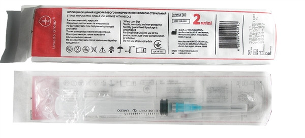 Шприц 3-компонентний Umedo Group 2 мл з голкою 21Gх1 1/2"( 0,8 x 38мм) LUER slip