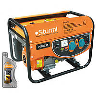 3500 ват Генератор бензиновий Sturm PG8735.Мідна обмотка