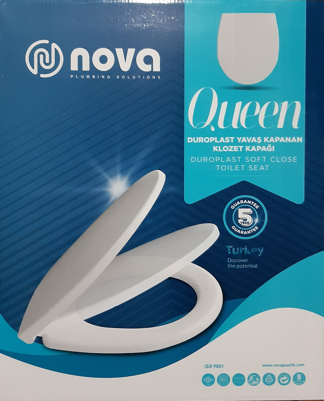 Сидіння для унітаза з мікроліфтом NOVA QUEEN дюропласт, фото 1