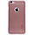 Чохол Nillkin для iPhone 6/6s Frosted Shield, Rose Gold, фото 3