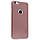 Чохол Nillkin для iPhone 6/6s Frosted Shield, Rose Gold, фото 5