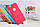 Чохол Nillkin для iPhone 6/6s Frosted Shield, Matte Red, фото 5