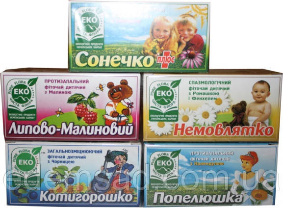 Чай трав'яний пакетований «Верховинка» в асортименті