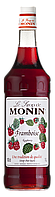 Сироп MONIN 1000 мл. вкус Малина (000129)