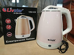 Електричний чайник Livstar LSU-1119 0.6 л