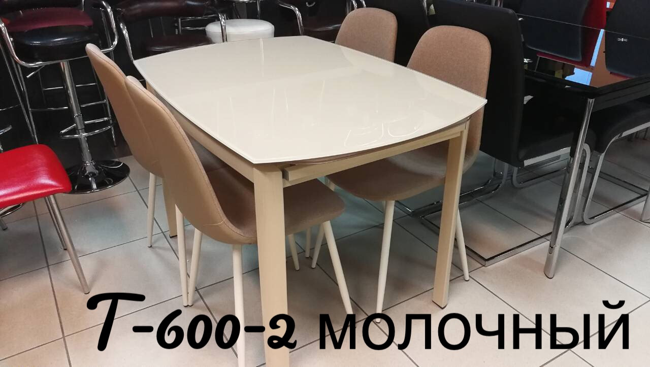 Стол стеклянный раскладной T-600 Vetro Mebel™