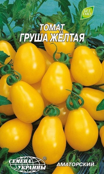 Семена томата Груша желтая 0,2 г, Семена Украины - фото 1 - id-p513429317