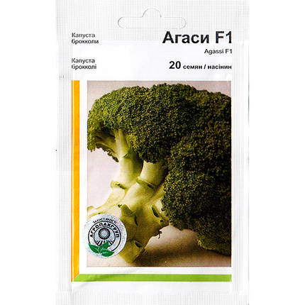 Насіння капусти цвітної, середньостиглої "Агасі" F1 (20 насінин) від Rijk Zwaan, Голландія, фото 1