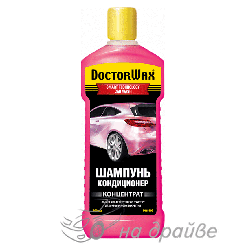 Автошампунь кондиціонер концентрат 300мл Doctor Wax DW8102