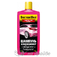 Автошампунь-кондиционер концентрат 600мл Doctor Wax DW8109