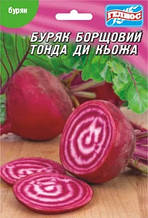 Насіння буряка Борщовий Тонда ді Кьожжа 2 г