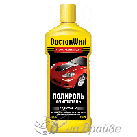 Полироль-очиститель кузова 300мл Doctor Wax DW8257