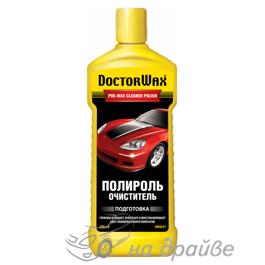 Поліроль-очищувач кузова 300мл Doctor Wax DW8257