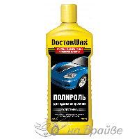 Поліроль для видалення подряпин 300мл Doctor Wax DW8275