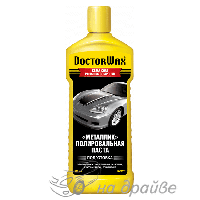 Паста полировальная «Металлик» 300мл Doctor Wax DW8312