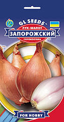 Насіння Цибуля Шалот Запорізький (кущівка) GL Seeds 1г