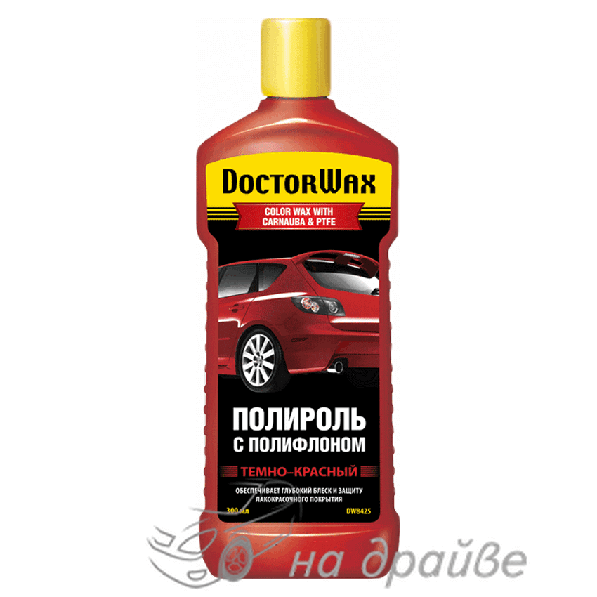 Поліроль кузова з полифлоном темно-червоний 300мл Doctor Wax DW8425