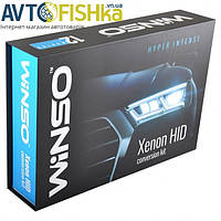 Автомобильные лампы ксенон полный комплект WINSO XENON SET H7 6000K