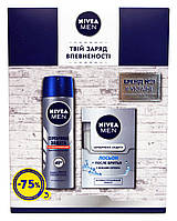 Подарунковий набір Nivea Men Твій заряд впевненості Срібний захист (антиперспірант спрей-75%+лосьйон п/гоління)