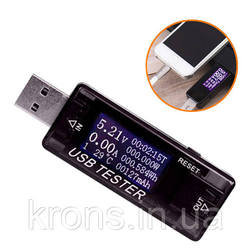 USB тестер струму, напруги, потужності, енергії мАг Втг 4-30В 0-5А, фото 1