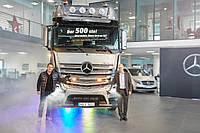 Самий потужний тягач Mercedes-Benz Actros відсвяткував ювілей