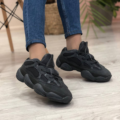 adidas 500 black