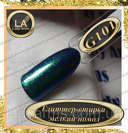 3026 декор 101 втирання голографічне, фото 2