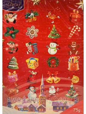 Cadbury Heroes Advent Calendar 230 g