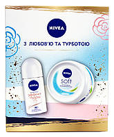 Подарочный набор Nivea С любовью и заботой Эффект пудры (антиперспирант шариковый+крем для рук,тела, лица)