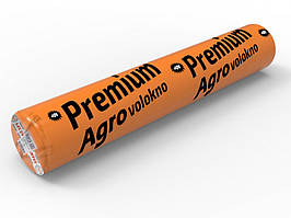 Агроволокно білий "Premium Agro" Р-50 (3,2*50)