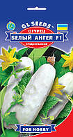 GL Seeds. Семена Огурца Белий ангел F1, 0.5г