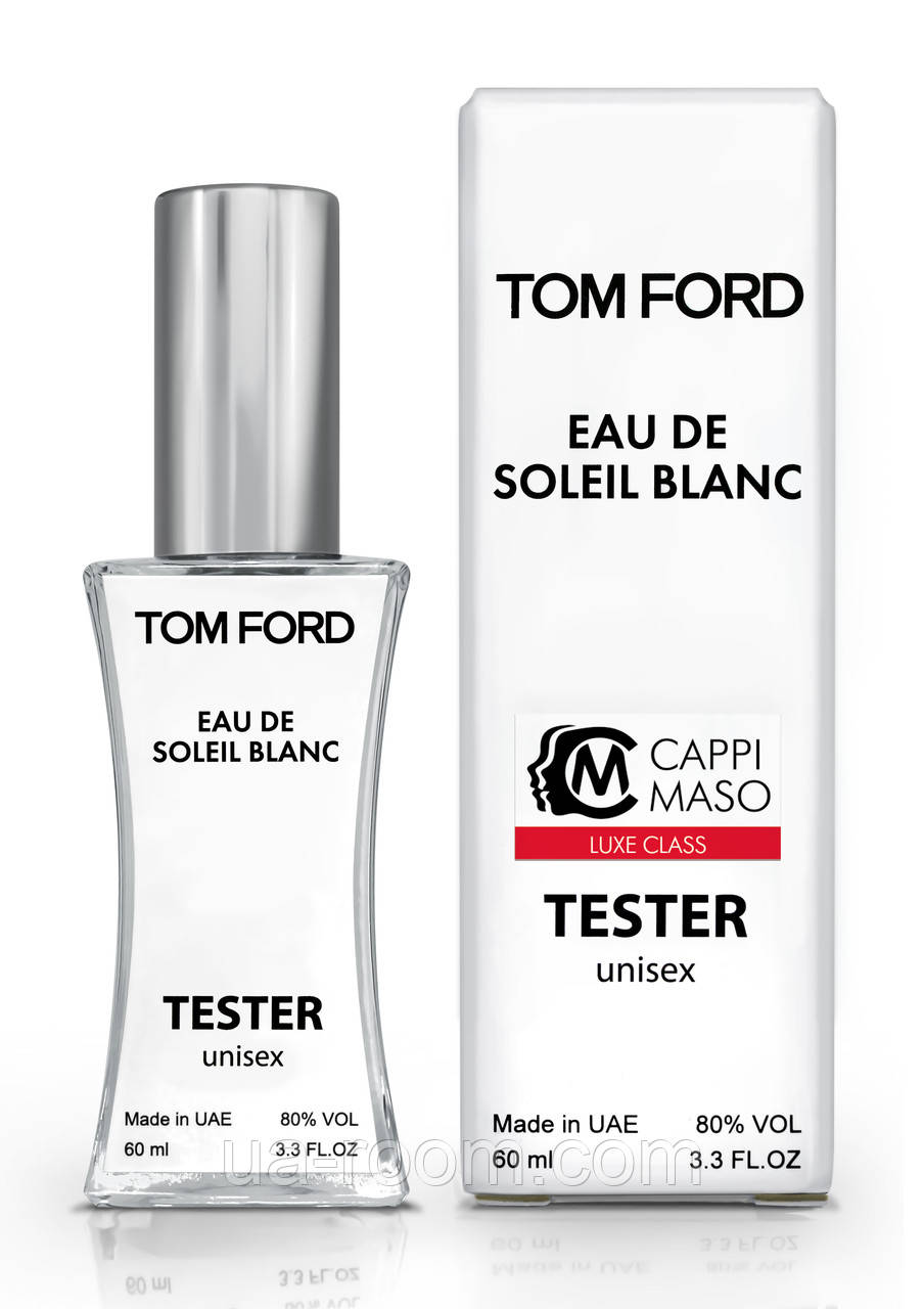 Тестер унісекс LUXE CLASS Tom Ford Soleil Blanc, 60 мл