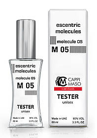 Тестер унісекс LUXE CLASS Escentric Molecules Molecule 05, 60 мл.