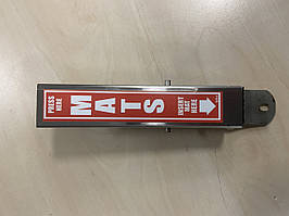 Тримач для килимків