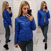 Куртка женская арт.310, цвет ярко-синяя, электрик