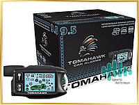 Сигнализация с диалоговым кодом Tomahawk 9.5 (с автозапуском)