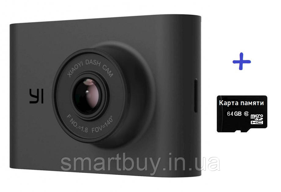 Відеореєстратор Xiaomi Yi Dash Cam Nightscape International YCS.2A19 (гарантія 12 місяців) + 64Gb, фото 1